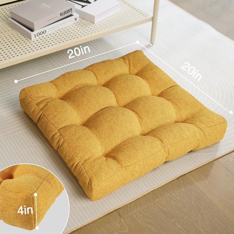 Tromlycs Floor Pillow Seating Cushions for Adults Sitting Large Square Pillow Gel Memory Foam 20 x 20 x 4 Inch Light Yellow Set of 2 - Image 2